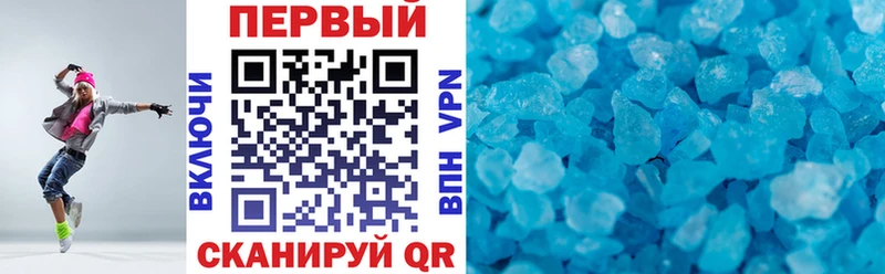 Amphetamine 97%  Купить где  Калязин 