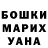 MDMA VHQ Feruz Dusimmatova