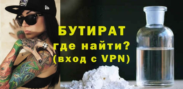 спиды Елабуга