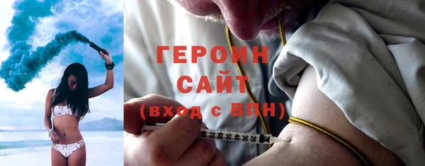 спиды Елабуга