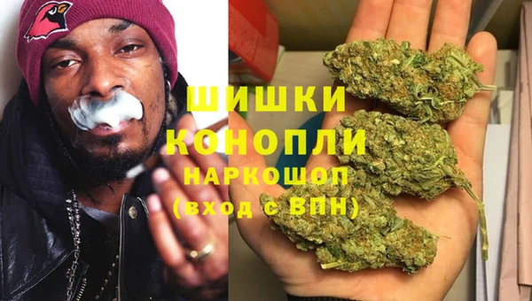 бутик Елизово