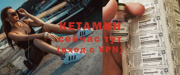 спиды Елабуга