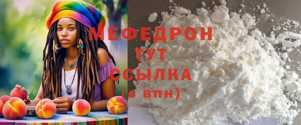 спиды Елабуга