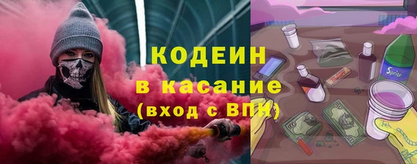 спиды Елабуга